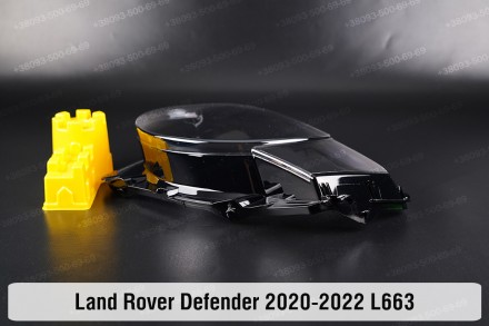 Стекло на фару Land Rover Defender L663 (2020-2024) левое.
В наличии стекла фар . . фото 4