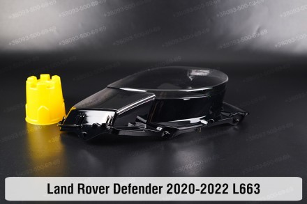 Скло на фару Land Rover Defender L663 (2020-2024) праве.
У наявності скло фар дл. . фото 6