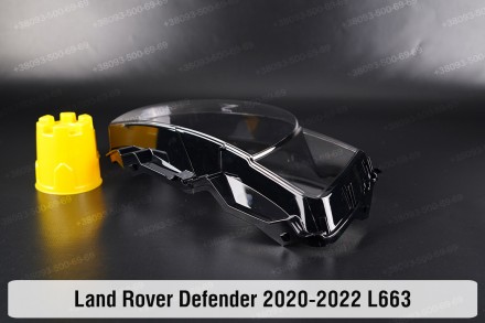 Скло на фару Land Rover Defender L663 (2020-2024) праве.
У наявності скло фар дл. . фото 8