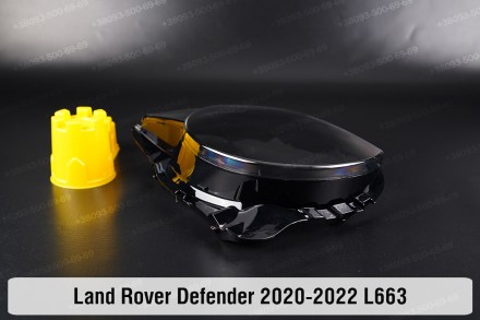 Скло на фару Land Rover Defender L663 (2020-2024) праве.
У наявності скло фар дл. . фото 7