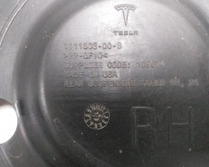 Крышка пружинной подвески задней правая Tesla model 3 1111303-00-B
Доставка по . . фото 5