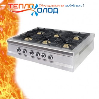 Плита Pimak МО15-6N с газконтролем. Вінниця. фото 1 Плита Pimak МО15-6N с газконтролем. Вінниця. фото 1