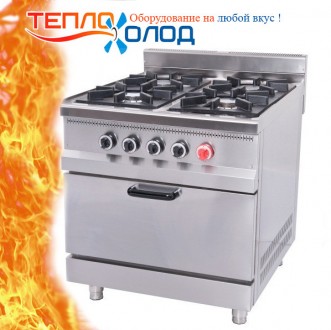Плита 4-х конфорочная с духовым шкафом и газовым контроллером Pimak МО15-4. Вінниця. фото 1 Плита 4-х конфорочная с духовым шкафом и газовым контроллером Pimak МО15-4. Вінниця. фото 1