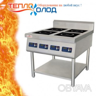 Плита индукционная FROSTY 35-KP4