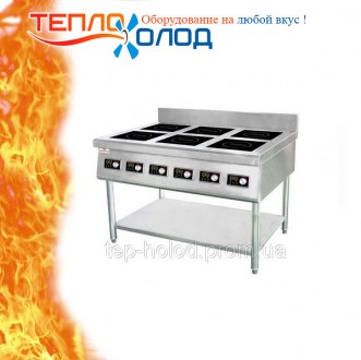 Плита индукционная FROSTY 35-KP6. Вінниця. фото 1 Плита индукционная FROSTY 35-KP6. Вінниця. фото 1
