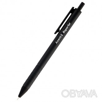 Ручка шариковая автоматическая Axent Reporter 0,7мм черная AB1065-01-A
 
Масляна. . фото 1