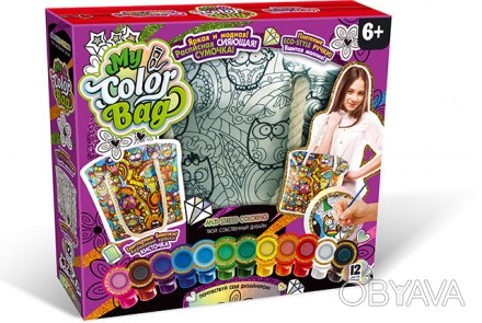 Сумка-розфарбовка "My Color Bag: Сови" від Danko Toys «MY COLOR BAG». . фото 1