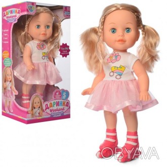 Кукла "Дашенька на роликах" от LimoToy Кукла всегда была одним из лучших подарко. . фото 1