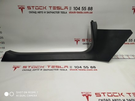 Облицовка порога стойки А, нижняя левая, для электрокара Tesla Model S. Элемент . . фото 2
