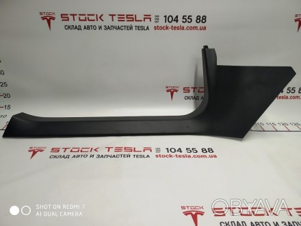 Облицовка порога стойки А, нижняя левая, для электрокара Tesla Model S. Элемент . . фото 1