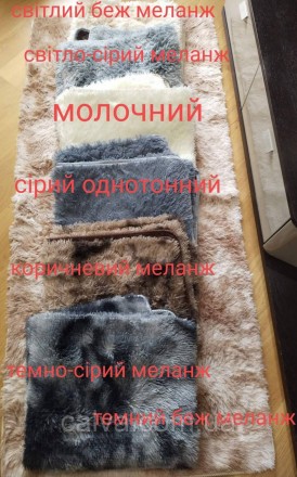 Більше інформації на сайті https://maxibel.com.ua
Килимки Травичка з ворсом 3 см. . фото 4