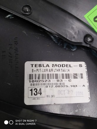 Облицовка стойки B нижняя левая LTHR TAN Tesla model S, model S REST 1024631-03-. . фото 3