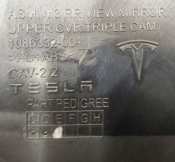 Плата (BMS) управления основной батареей для авто Tesla. Критически важный элеме. . фото 6