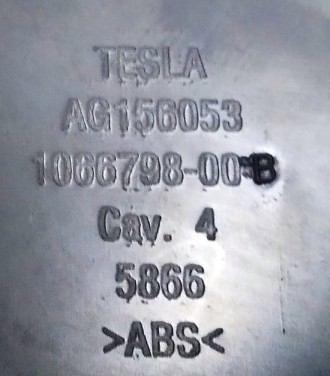 Проставка нижней левой накладки пассажирского сиденья Tesla model X, model S RES. . фото 5