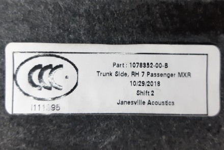 Отделка боковой части багажника правой Tesla model X 1078352-00-B
Доставка по У. . фото 4