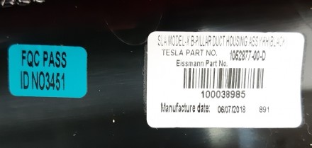 Облицовка стойки В нижняя правая GRAPH в сборе Tesla model X 1035971-01-H
Доста. . фото 5