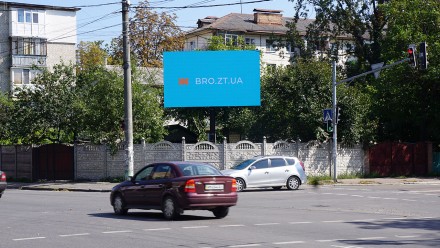 Розміщення реклами на світлодіодних екранах LED-екранах на вулицях міста. Це cуч. . фото 4