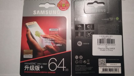 Оригінальний "Samsung" UHS-3 64GB Micro SDXC Memory Card. 
Class 10 \. . фото 2