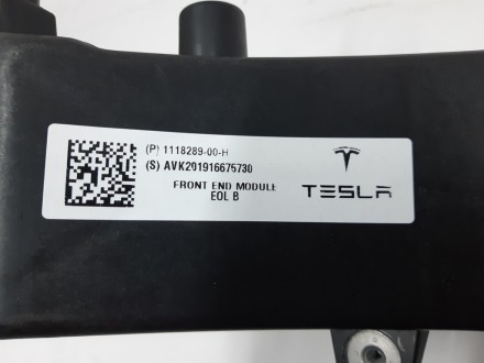 Панель радиаторов (пластик) RWD с повреждением Tesla model 3 1110240-00-B
Доста. . фото 5