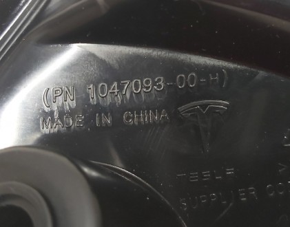 Направляющая бампера переднего правая (башмак) NEW Tesla model X 1047093-00-H
Д. . фото 5