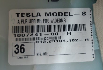 Облицовка стойки A правая TEXTILE (FOG) Tesla model S, model S REST 1007441-00-J. . фото 4