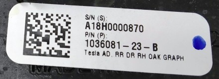 Накладка декоративная карты двери задней правой OAK GRAPH Tesla model X 1036081-. . фото 5