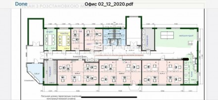 Сдам современный офис 403 - 800м2 по ул. Культуры, 25-А. 

Особенности:
- БЦ . Центр. фото 10