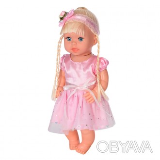 За допомогою такої чудової ляльки Яринка M 5603 Ваша дитина буде придумувати дуж. . фото 1