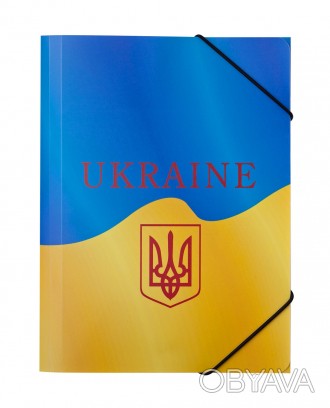 Папка на резинке B5, UKRAINE, желтая // BM.3959-08 ish 
Отправка товара:
• Срок:. . фото 1
