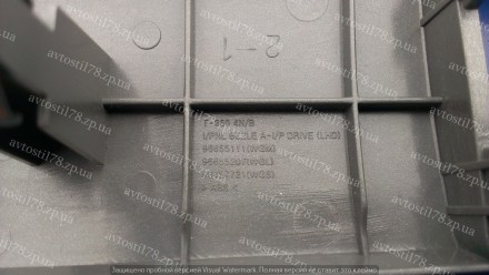 Вставка панелі приладів ліва в складі (металік) Авео
	
	Каталожний номер:
	96871. . фото 5