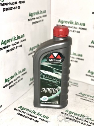 Midland SYNQRON SAE 0W-20 – 100% синтетическое моторное масло, предназначенное д. . фото 1
