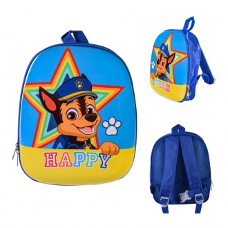 Детский рюкзак Paw Patrol PL82106 Чейз, 24*10*28 см. Рогатин. фото 1 Детский рюкзак Paw Patrol PL82106 Чейз, 24*10*28 см. Рогатин. фото 1