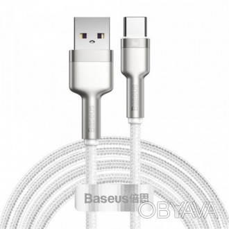 Кабель Baseus Cafule Metal 66W USB-USB-C, 1м, White 
 
Отправка данного товара п. . фото 1