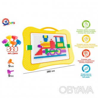 Игрушка