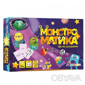 Настольная обучающая игра на добавление