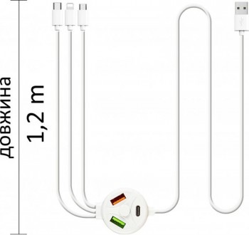 Кабель XoKo SC-3300 USB-Lightning/MicroUSB/USB Type-C, 1.2м White 
 
Отправка да. . фото 3