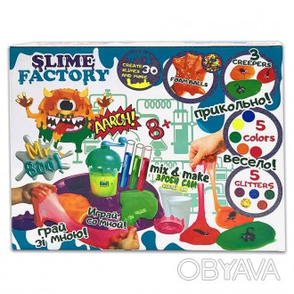 Набор для экспериментов TM Mr.Boo Slime Factory 80012