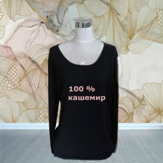 Кашемировый теплый женский свитер черный XL. Чернигов. фото 1 Кашемировый теплый женский свитер черный XL. Чернигов. фото 1