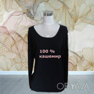 Кашемировый теплый женский свитер черный XL