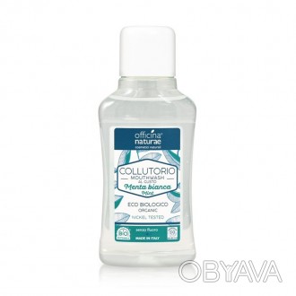 Officina Naturae Mint Mouthwash - это натуральная жидкость для полоскания рта с . . фото 1