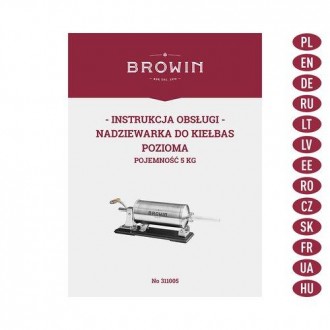 311005 Шприц колбасный ГОРИЗОНТАЛЬНЫЙ Browin на 5 кг 
Шприц колбасный 5 кг - удо. . фото 10