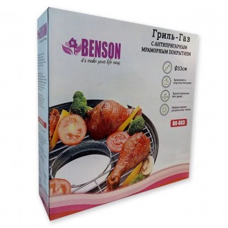Сковорода гриль-газ с антипригарным мраморным покрытием Benson 33 см
На сковород. . фото 5