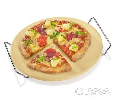 Камень для пиццы и выпечки Excellent Housewares 33 см
