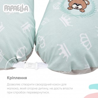 Многофункциональная подушка, максимально оптимизирует процесс кормления младенца. . фото 5