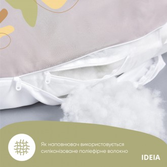 П-образная подушка – разработка украинской текстильной фабрики «Текстиль-2000». . . фото 5