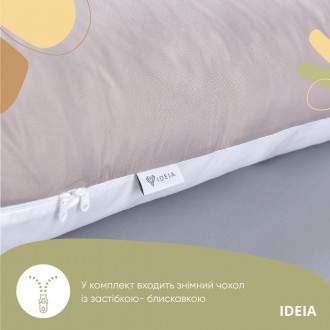 П-образная подушка – разработка украинской текстильной фабрики «Текстиль-2000». . . фото 6
