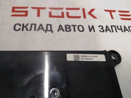 Боди-контроллер задний Tesla model X 1043900-00-E
Доставка по Украине Новой поч. . фото 6