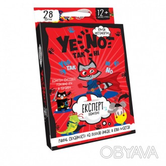 Универсальная, карточная игра "YENOT ДаНетки" укр. YEN-01-01U, рекомендованная д. . фото 1