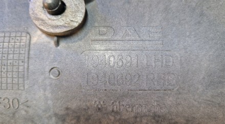 1940692 Накладка кабины под дворники DAF XF 106 Euro 6.
Proftrans.com.ua новые . . фото 5