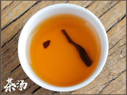 Красный тайваньский чай Жи Юэ Тань — это потрясающий чай сильной ферментации и с. . фото 8